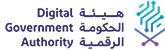 Digital Government Authority